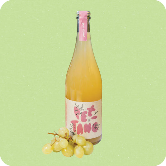 Pet-Tang Muscat
