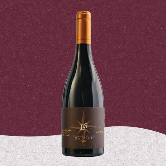 Ellermann-Spiegel No Name Goldkapsel 2019 - Red wine - Ellermann-Spiegel